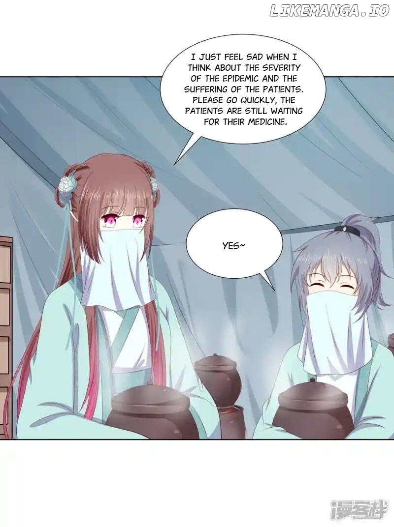 Rewrite My Fate chapter 111 - page 12